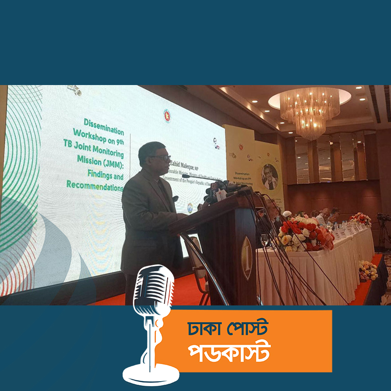 ডেঙ্গুতে শনাক্ত-মৃত্যু বাড়ছে, স্থানীয় সরকারকে মশা কমাতে হবে