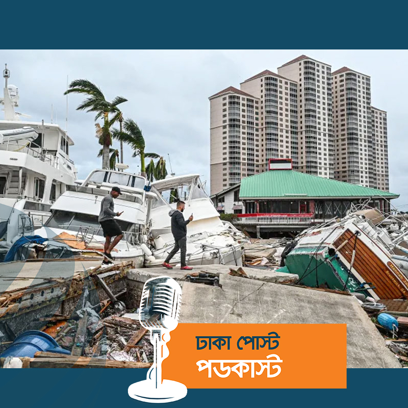 হারিকেন ইয়ানের আঘাতে যুক্তরাষ্ট্রে নিহত ৪৫