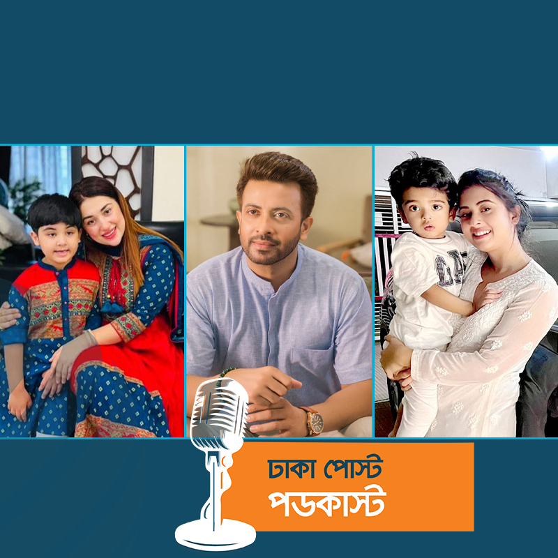 রাজকুমারের পর রাজপুত্র