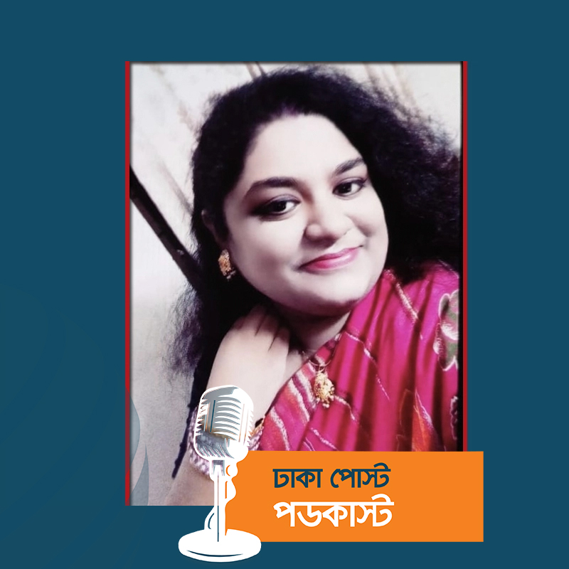 বনশ্রীতে নারীর রহস্যজনক মৃত্যু
