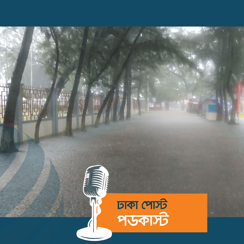 বরিশালে ৫৫ বছরের রেকর্ড ভেঙেছে বৃষ্টিপাত