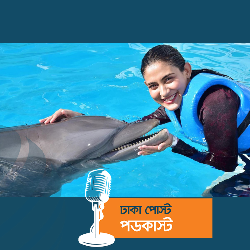 মেক্সিকোতে নতুন ‘বন্ধু’র দেখা পেলেন মেহজাবীন