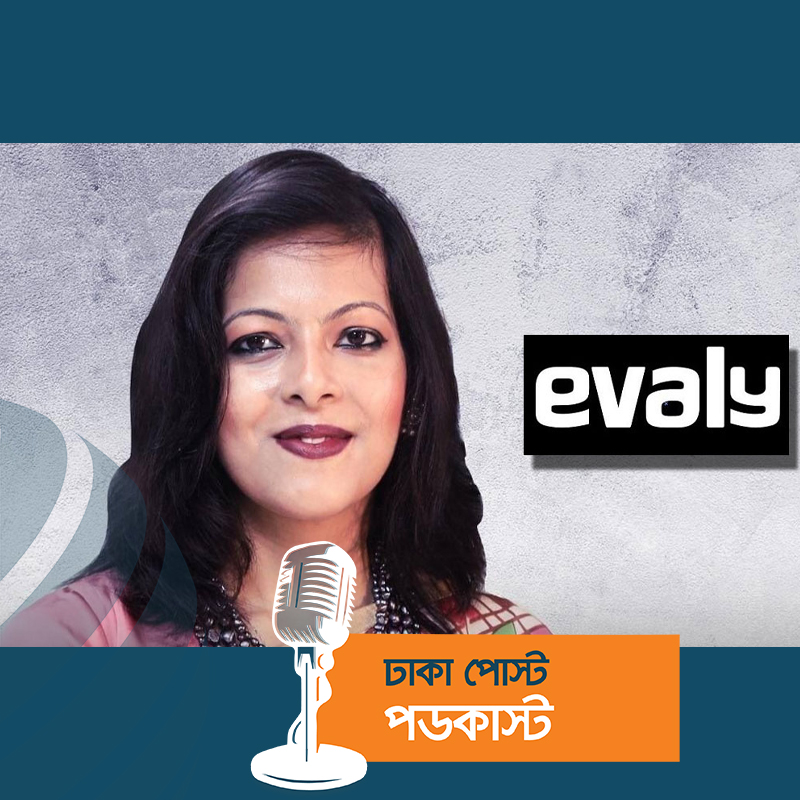 ইভ্যালির শামীমার জামিন নামঞ্জুর, গ্রেপ্তারি পরোয়ানা জারি