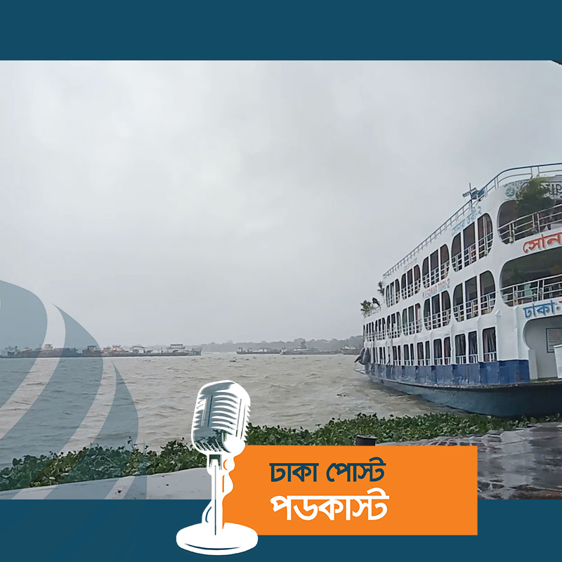 চাঁদপুরে লঞ্চ চলাচল বন্ধে বিপাকে যাত্রীরা