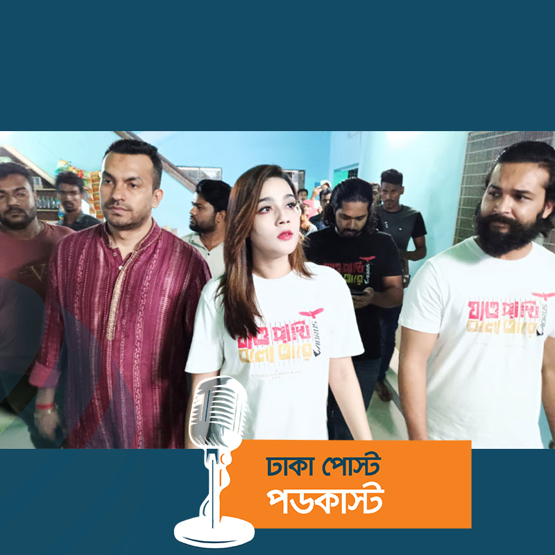 সিনেমাটি দেখলে কঠিন হৃদয়ও গলে যাবে: মাহিয়া মাহি