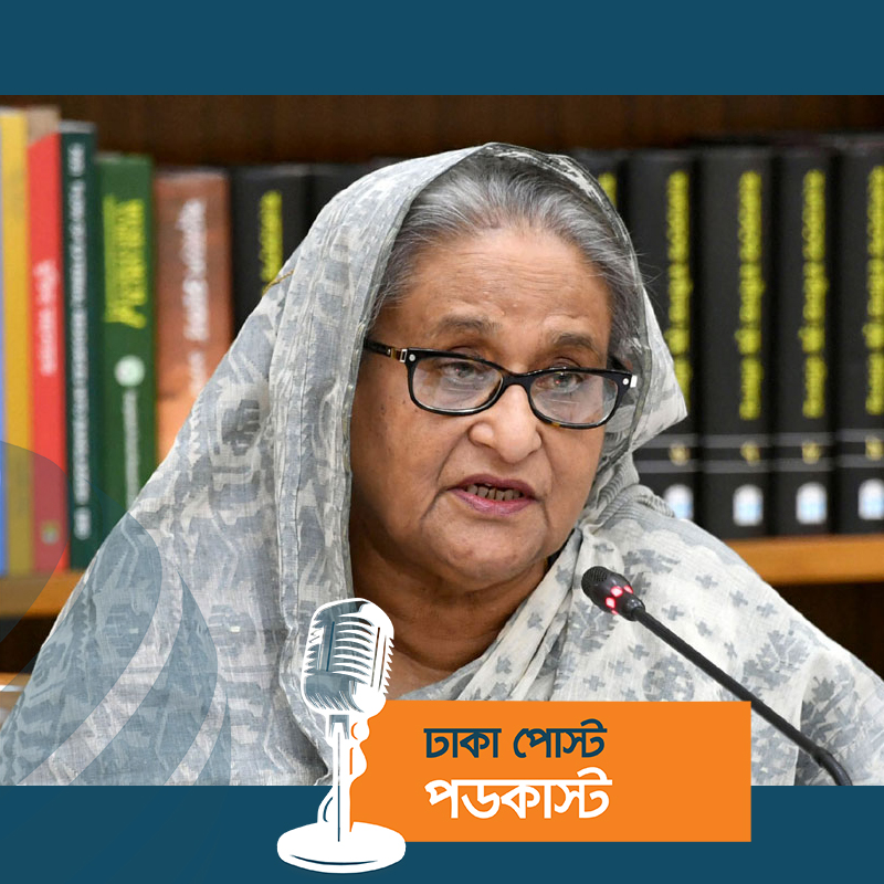 খাদ্য উৎপাদন বাড়াতে হবে, এটি এখন আমাদের জন্য অনিবার্য