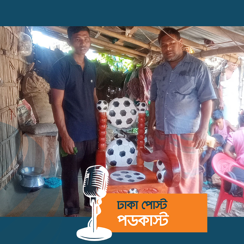 ব্যারিস্টার সুমনের জন্য দুই ভাইয়ের ভালোবাসা