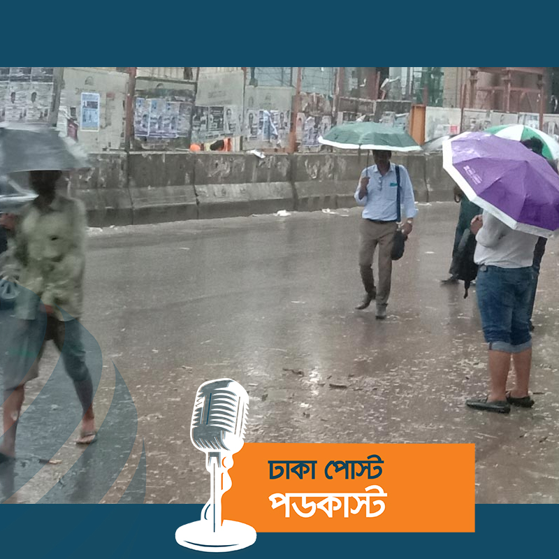 সিত্রাংয়ের প্রভাবে টানা বৃষ্টি, জনজীবনে ভোগান্তি