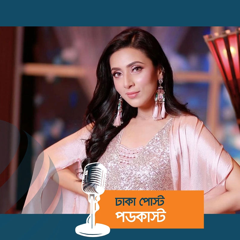 ‘অহংকার পতনের মূল’, মিমের পোস্ট ঘিরে রহস্য