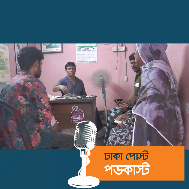 ১৩ বছর কর্মস্থলে যান না তিনি, বাড়িতেই চেম্বারে দেখেন রোগী