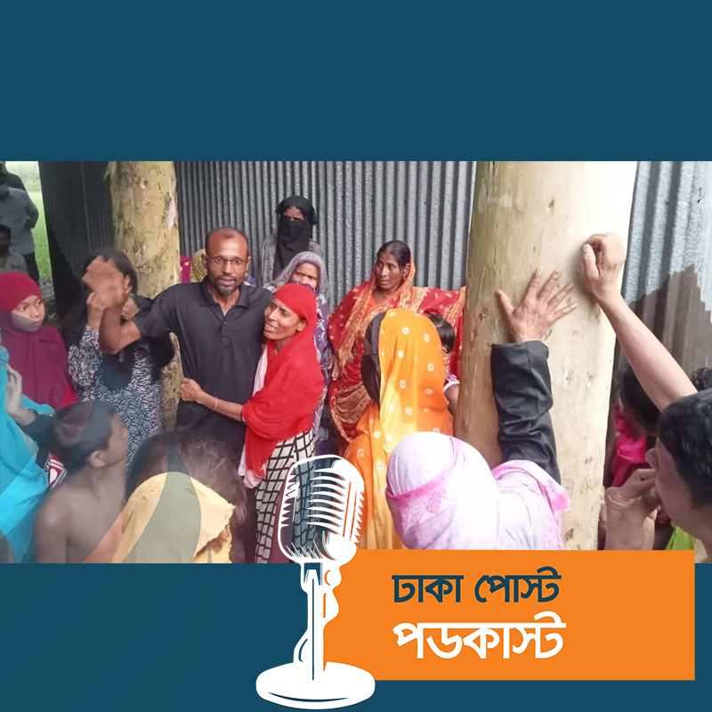 ঘরের বাইরে তালা, ভেতরে পড়ে ছিল মা ও দুই ছেলের মরদেহ
