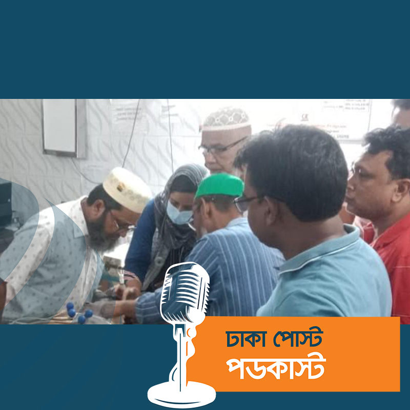 নাটোরে আ.লীগের দুই গ্রুপের সংঘর্ষে একজন নিহত