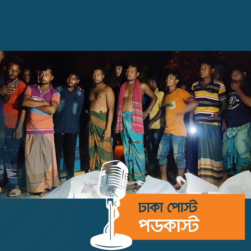 ছাত্রলীগের দুই গ্রুপের দ্বন্দ্ব, সড়কে প্রাণ গেল ৩ শিক্ষার্থীর