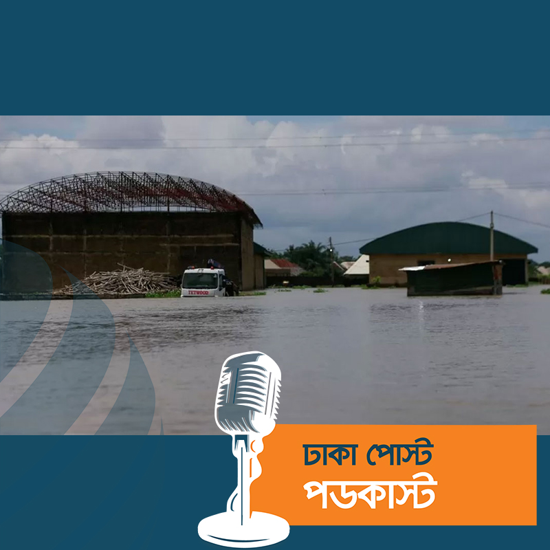 নাইজেরিয়ায় বন্যাদুর্গতদের বহনকারী নৌকাডুবি, নিহত ৭৬
