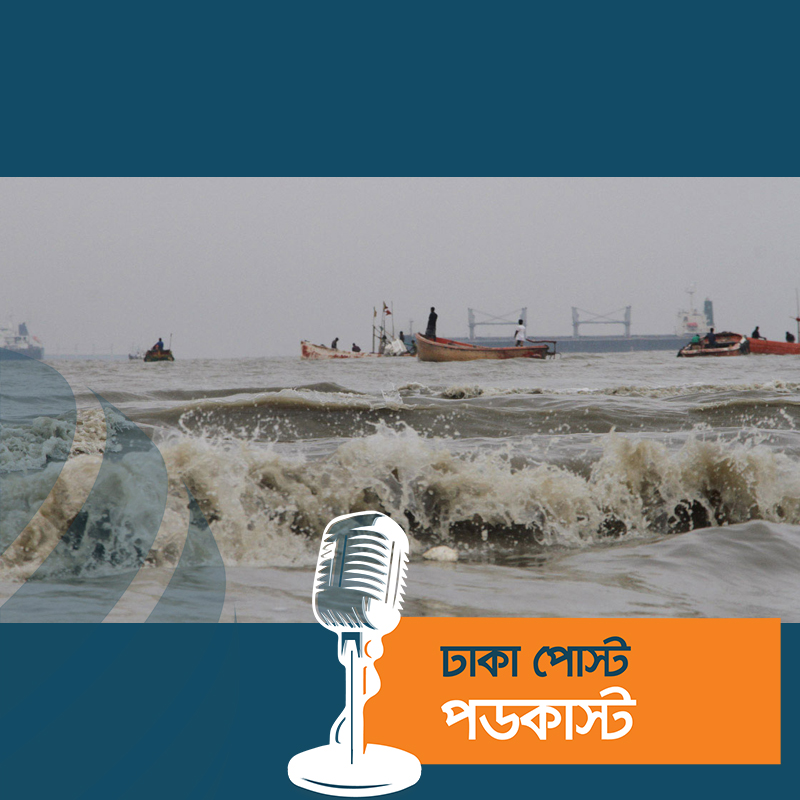 সমুদ্রবন্দর থেকে নামল বিপদ সংকেত