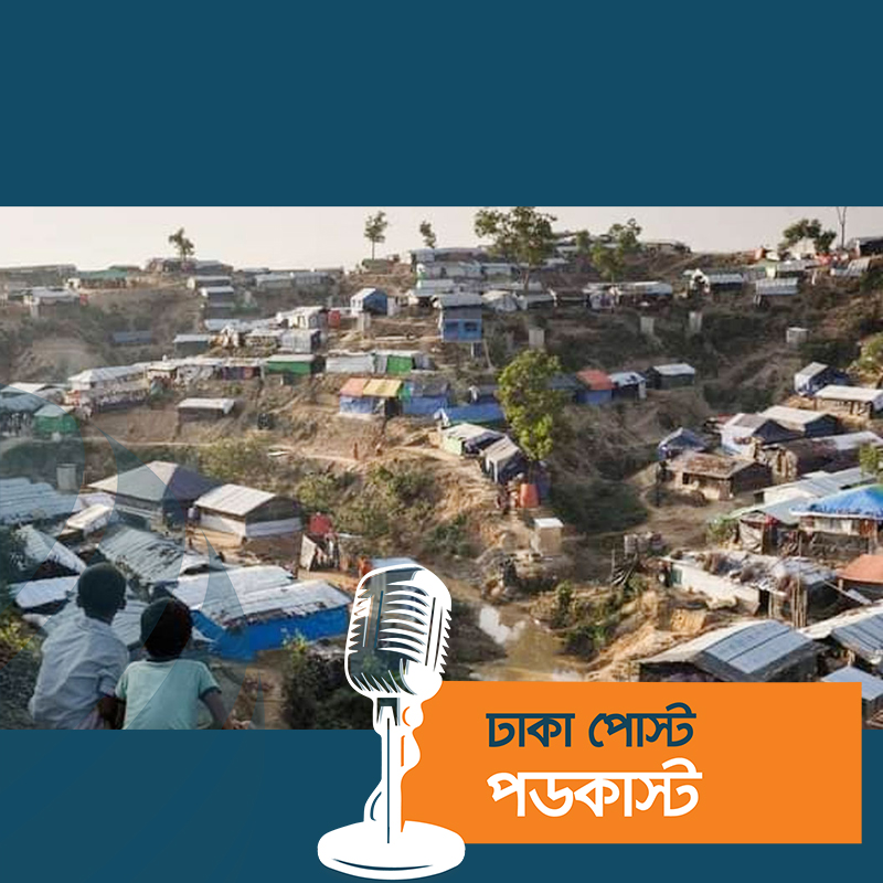 কক্সবাজারে দুই রোহিঙ্গাকে গুলি করে হত্যা