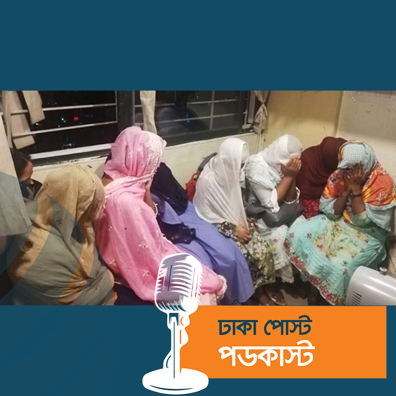 বারের পর এবার গুলশানের স্পা সেন্টারে অভিযান, আটক ২৫