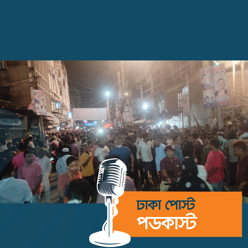 স্লোগানে স্লোগানে মুখর খুলনা বিএনপির কার্যালয়