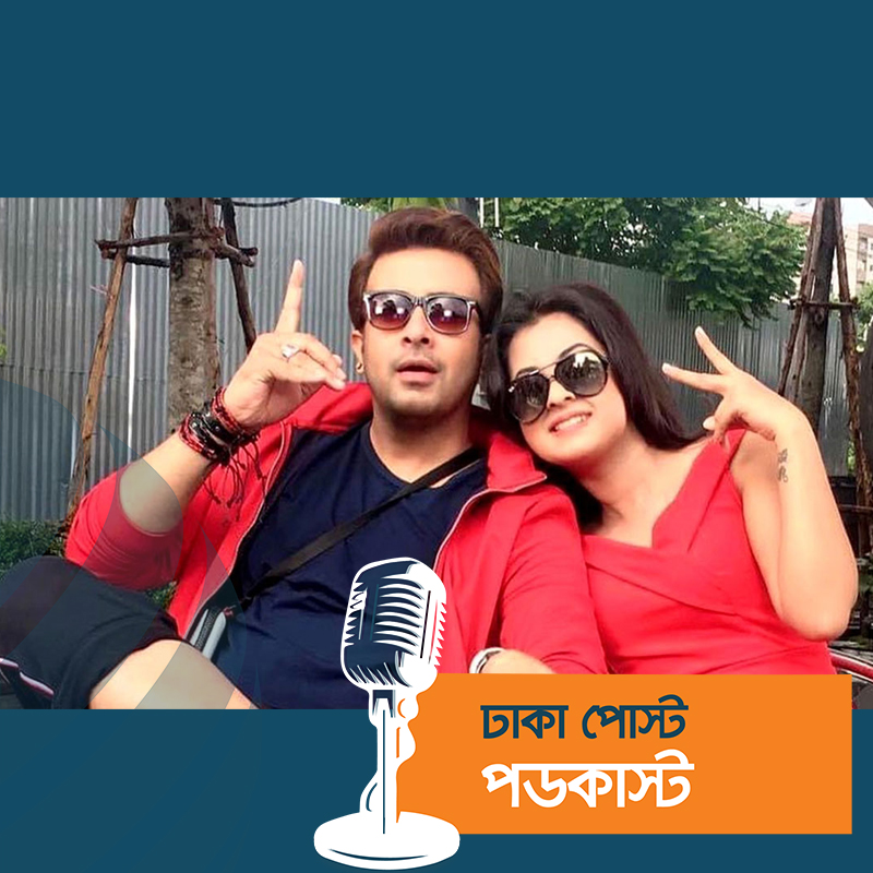 শাকিবের সঙ্গে বিচ্ছেদের গুজব উড়িয়ে যা বললেন বুবলী