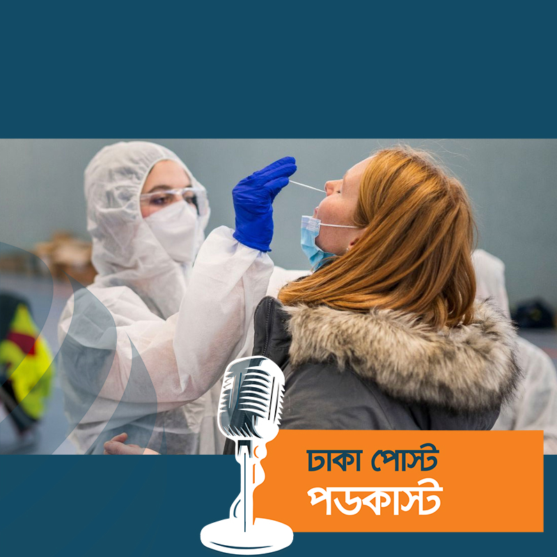 বিশ্বজুড়ে শনাক্ত আরও সোয়া ৩ লাখ, মৃত্যু হাজারের কাছাকাছি