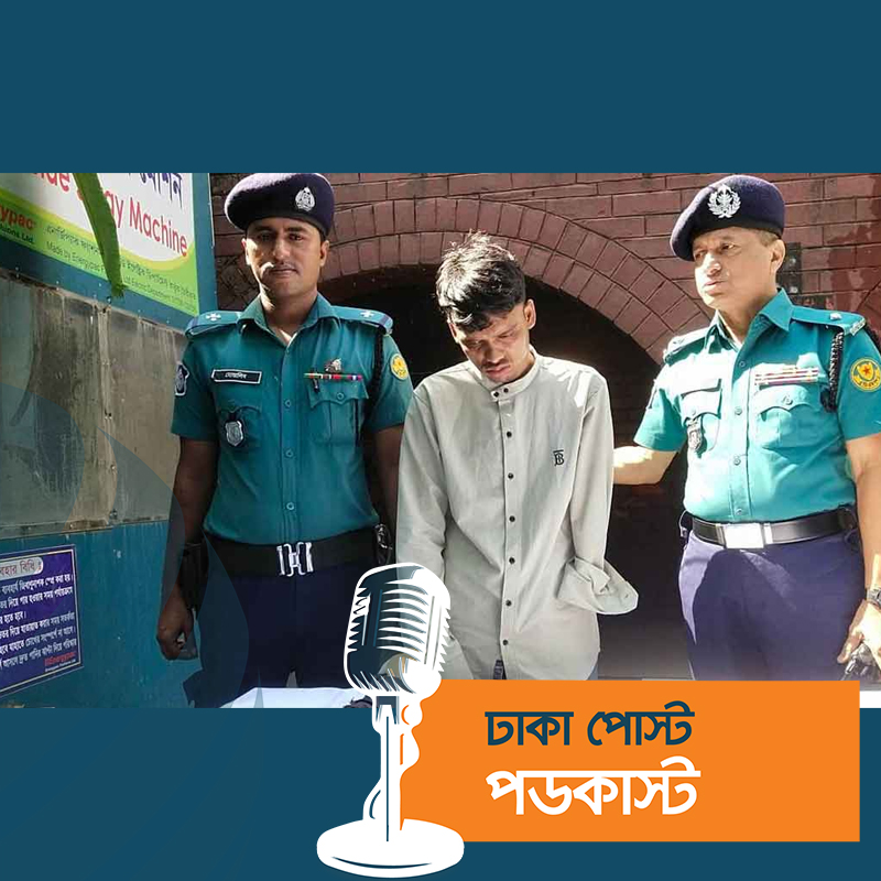 পঙ্গুত্বের সুযোগ নিয়ে ইয়াবা কারবার, হলো না শেষ রক্ষা