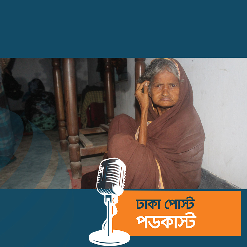 উপকূলবাসীর উদ্বেগ-উৎকণ্ঠার রাত