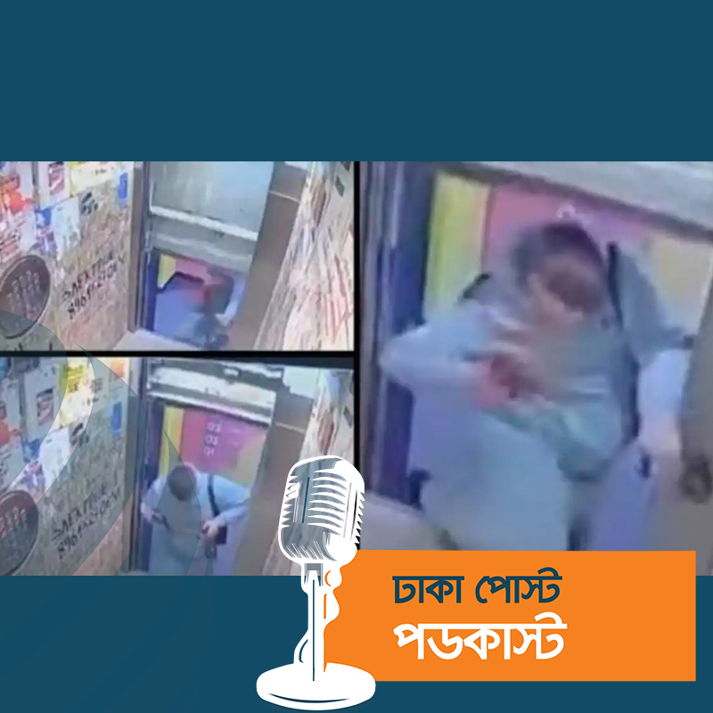 লিফটে প্রায় কাটা যাচ্ছিল মাথা, ব্যস্ত ছিলেন মোবাইলে
