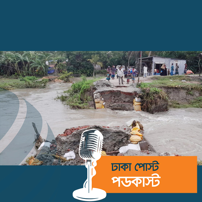 লক্ষ্মীপুরে সহস্রাধিক বসতঘর বিধ্বস্ত, ভেসে গেছে গরু-মহিষ-নৌকা