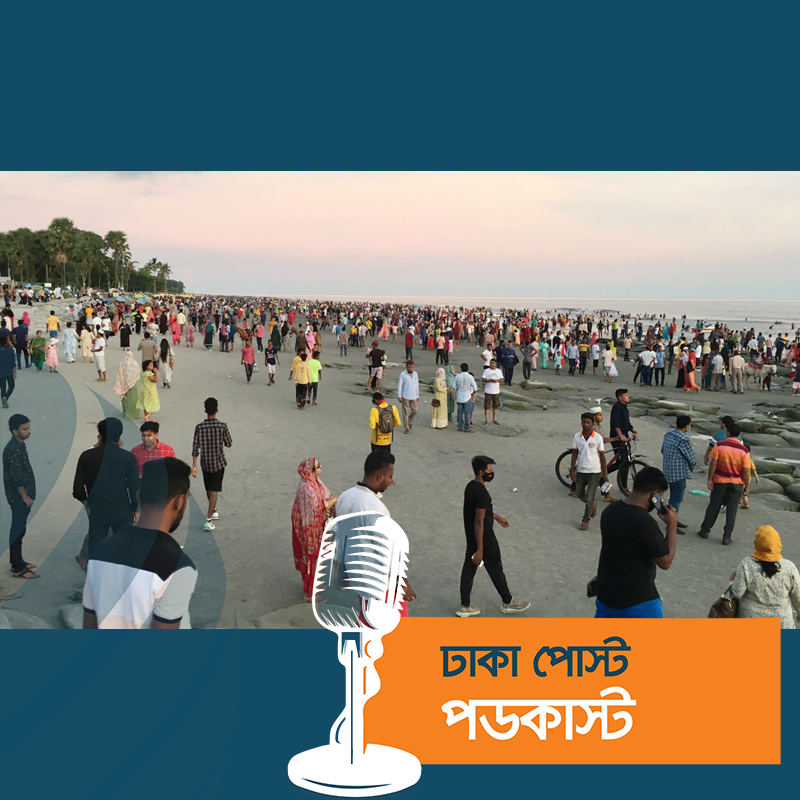 পর্যটকে মুখর কুয়াকাটা, হোটেল না পেয়ে বাস-বাসাবাড়িতে রাত্রিযাপন