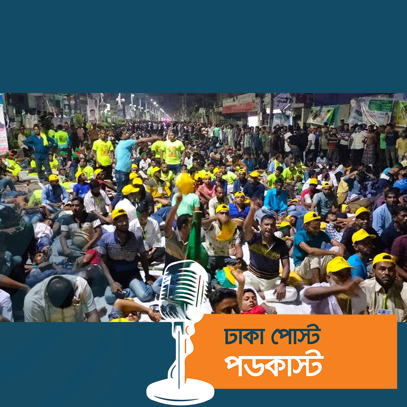 সঙ্গে এনেছেন কাঁথা-বালিশ, খাচ্ছেন খিচুড়ি-শুকনো খাবার