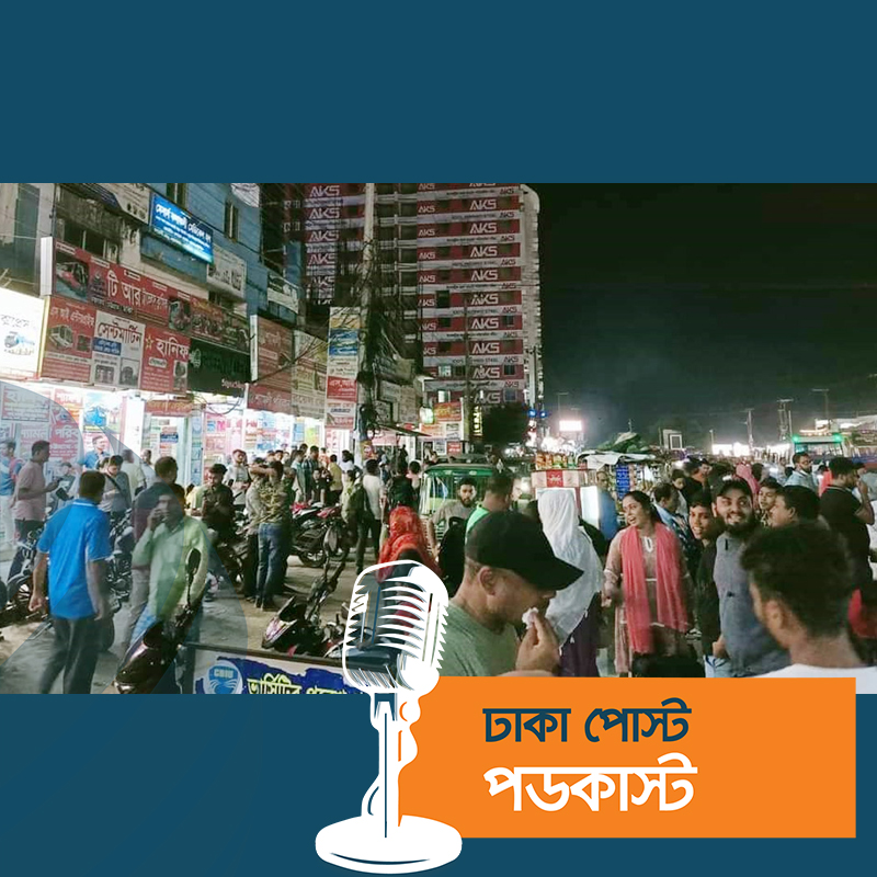 হোটেল খালি নেই কক্সবাজারে, ফুটপাতে রাত কাটাচ্ছেন পর্যটকরা