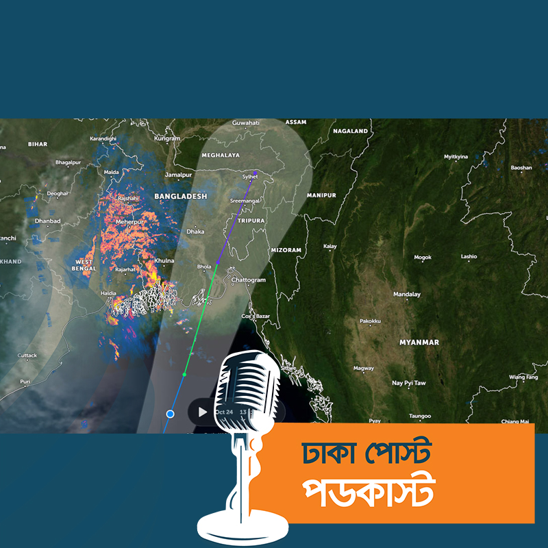 বরগুনা-পটুয়াখালীতে সিত্রাং-এর প্রভাব পড়বে সবচেয়ে বেশি