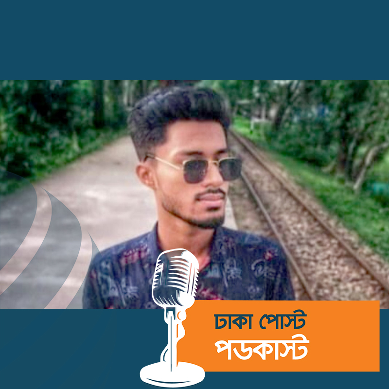 বাসা থেকে ডেকে নিয়ে কুপিয়ে হত্যা, আটক ২