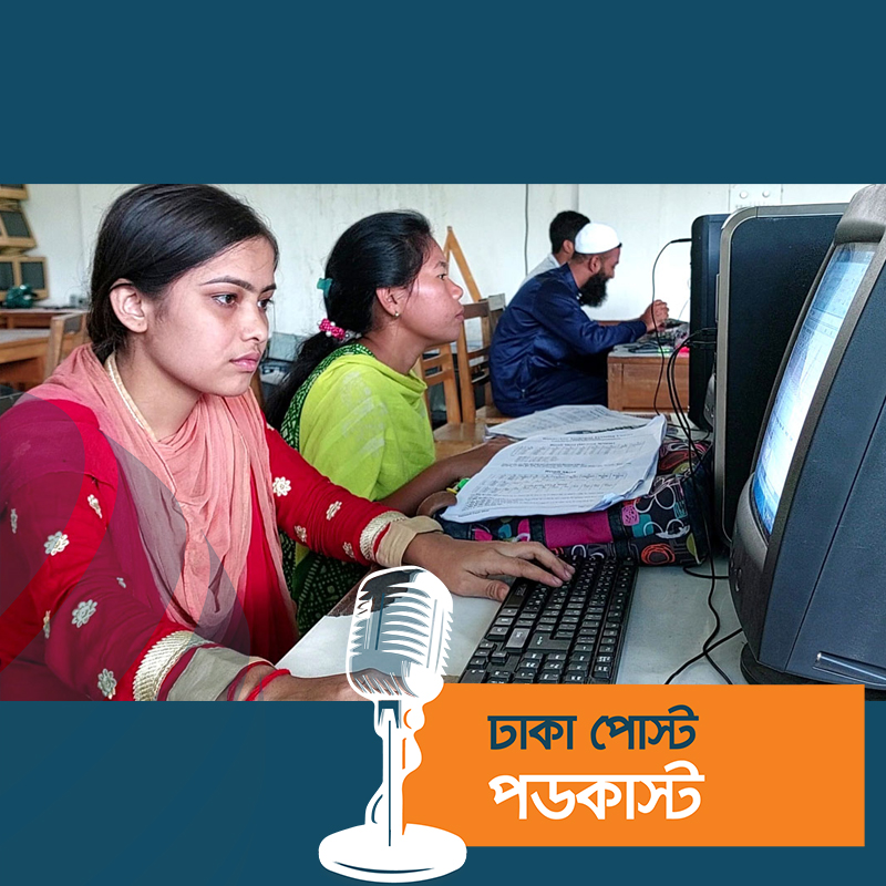 কারিগরি প্রশিক্ষণ নিয়ে স্বাবলম্বী হচ্ছেন পাহাড়ের তরুণ-তরুণীরা