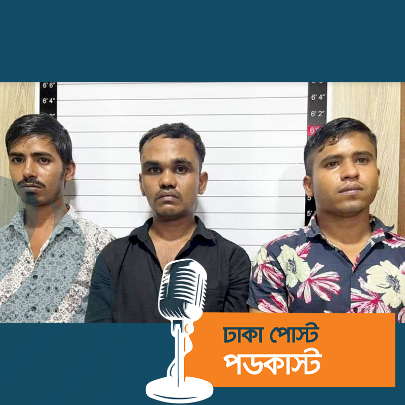 বাসে ঝগড়া লাগিয়ে মোবাইল হাতিয়ে নিতেন তারা