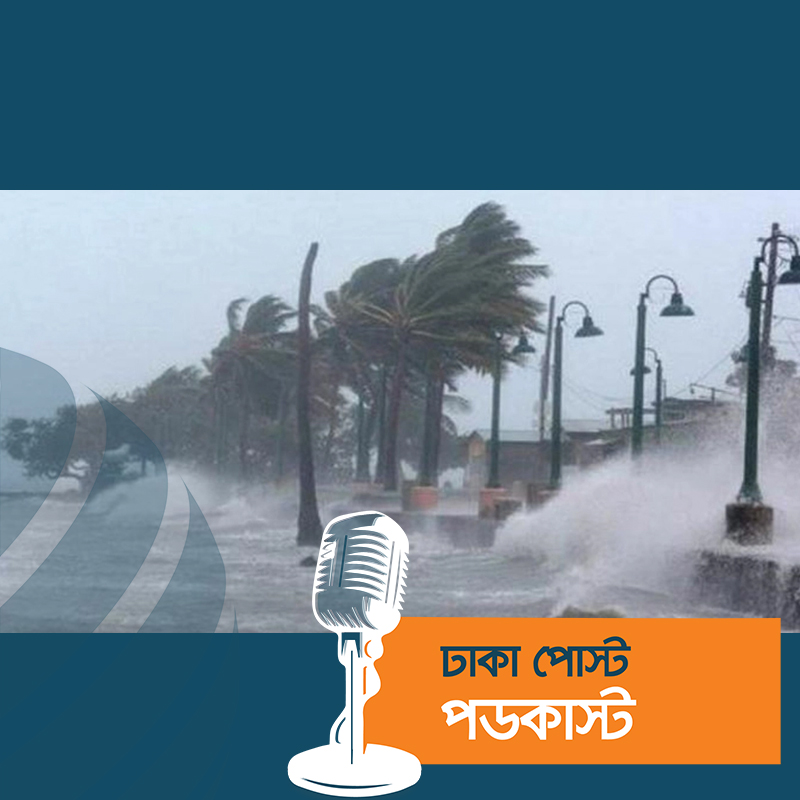 অক্টোবরে ঘূর্ণিঝড়ের শঙ্কা