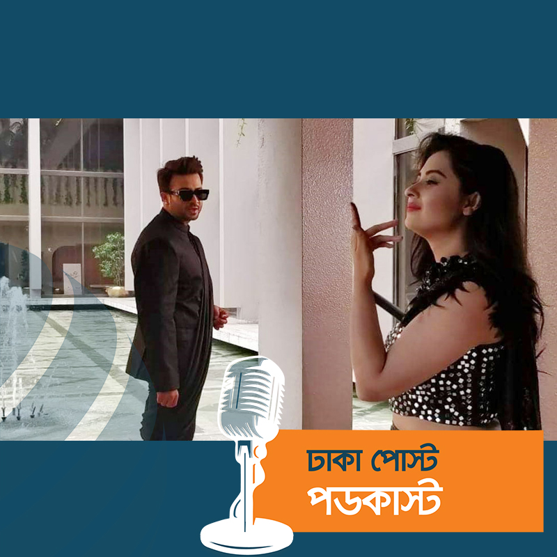 কঠোর নিরাপত্তায় শুটিংয়ে ফিরলেন শাকিব-বুবলী