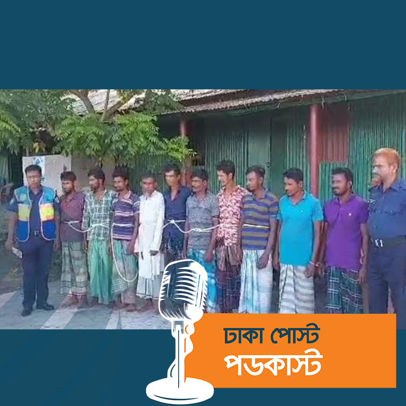 চাঁদপুরে মা ইলিশ ধরায় ২৪ ঘণ্টায় ৩৯ জেলে আটক