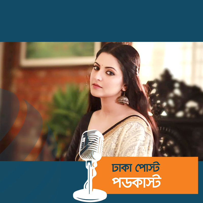 জন্মদিনে বিশেষ উপহার পেয়ে উচ্ছ্বসিত পরীমণি