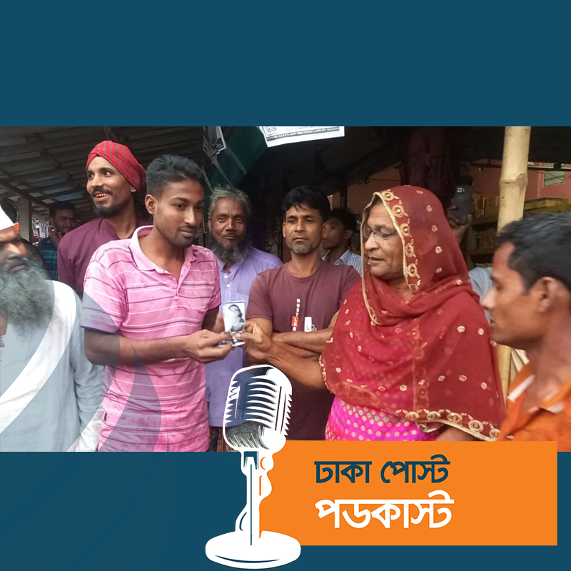 চেয়ারম্যান পদে লড়ছেন তৃতীয় লিঙ্গের আজম