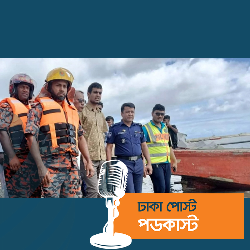 মিরসরাইয়ে আরও ৩ শ্রমিকের মরদেহ উদ্ধার