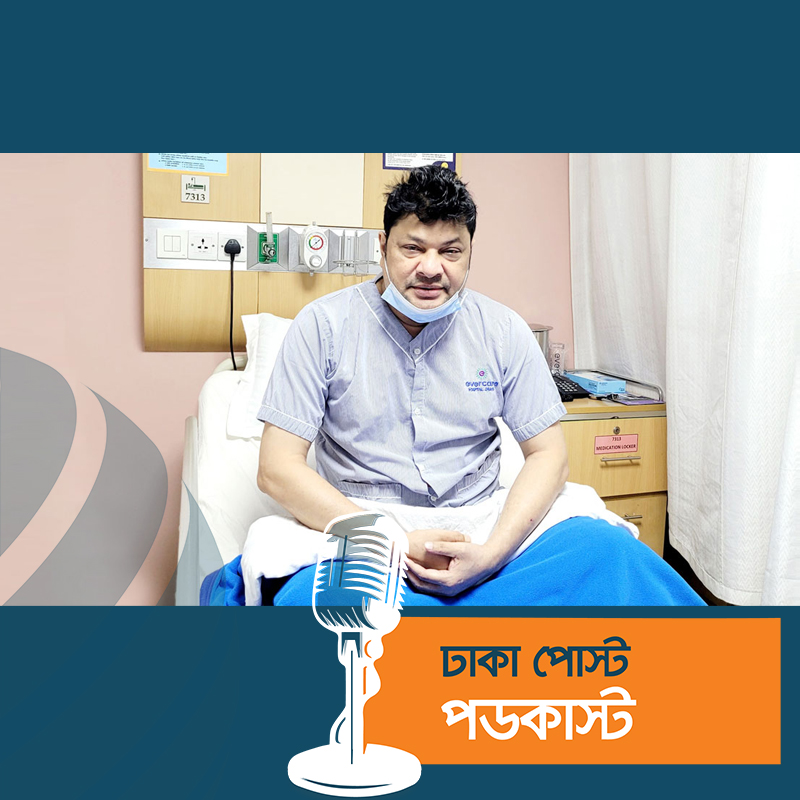 হাসপাতালে ভর্তি রবি চৌধুরী, চাইলেন দোয়া