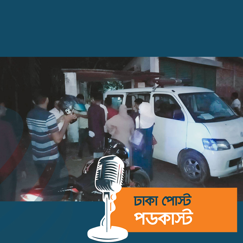 বাগেরহাটে ভুল চিকিৎসায় রোগীর মৃত্যু, ক্লিনিক সিলগালা
