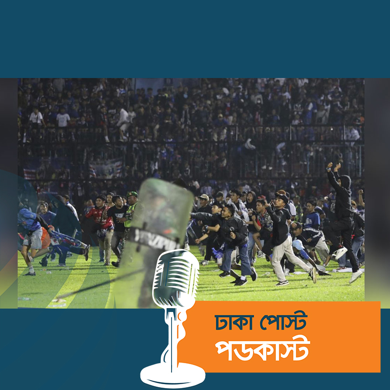 ইন্দোনেশিয়ায় ফুটবল মাঠে দাঙ্গা, পদদলিত হয়ে নিহত ১২৯
