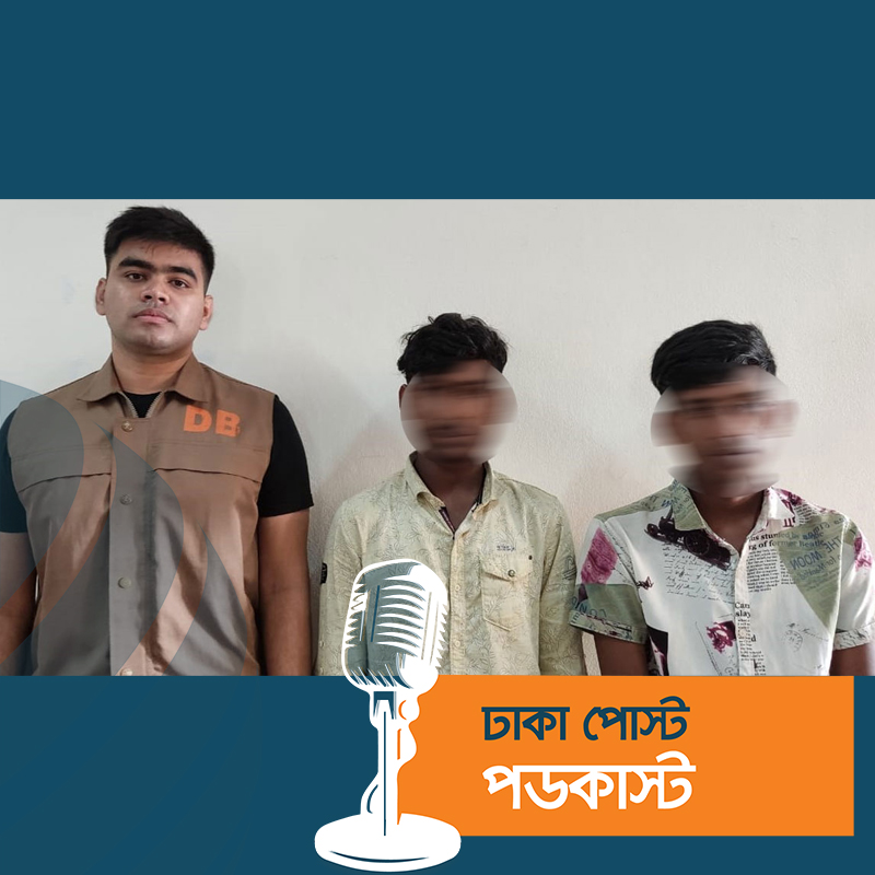 মাদক সেবন নিয়ে বিরোধ, চার বন্ধু মিলে খুন করে শান্তকে