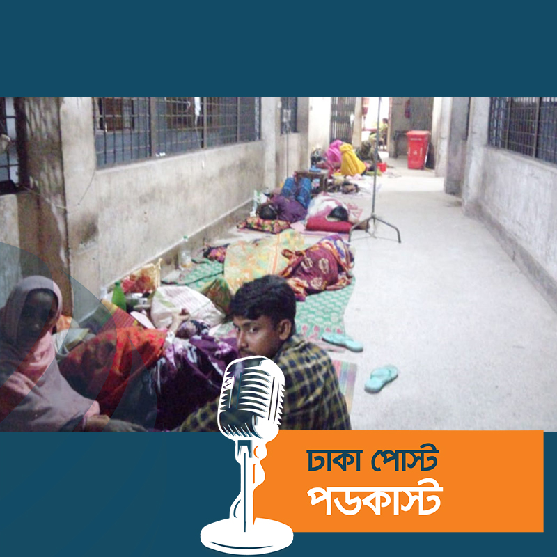 চুয়াডাঙ্গা সদর হাসপাতালে ৪ দিন ধরে কলেরার স্যালাইন সংকট