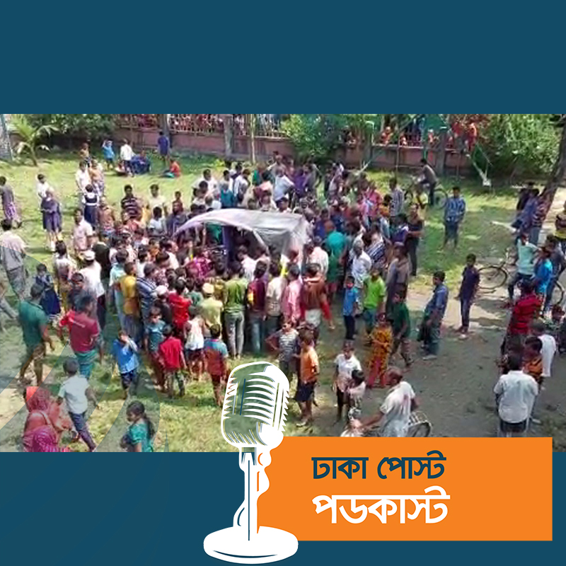 রামদা হাতে লালমনিরহাটে স্কুলে তাণ্ডব