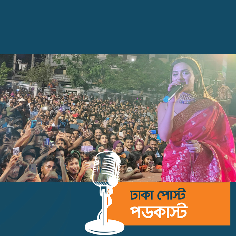 সুন্দরবনের সঙ্গে আত্মিক সম্পর্ক হয়ে গেছে: নুসরাত ফারিয়া