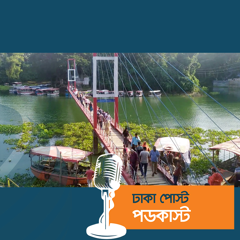 টানা তিন দিনের ছুটিতে পর্যটকে মুখর রাঙ্গামাটি