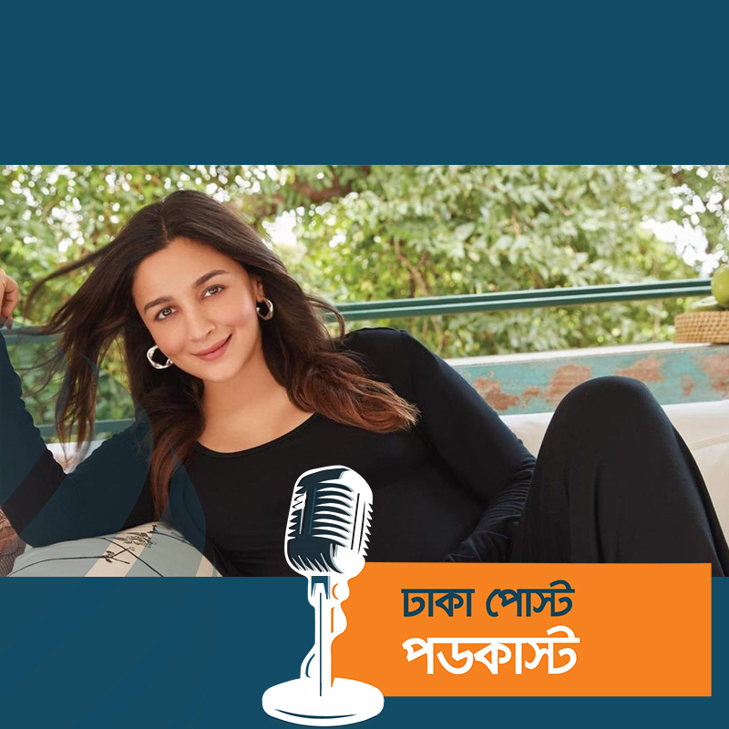 নভেম্বরে মা হচ্ছেন আলিয়া